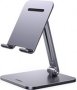 UGreen Foldable Multi-angle Adjustable Tablet Stand For Up To 13 Tablet Grey