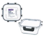Glass Food Saver Clip Lid Square 520ML