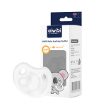 Baby Silicone Soothing Pacifierday - Daytime