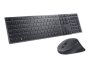 Dell Collaboration Keyboard And Mouse KM900 International