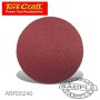 SanDisk Sanding Disc 150MM 240 Grit 10/PK Hook And Loop