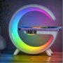 G63 Smart Light Wireless Speaker Atmosphere Bedside Lamp With Wireless Charging Function For Smartphone Wake Up Light Music Rhythm Light