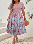 Plus Size Floral Print Dress Elegant Crew Neck Flared Sleeve Dress For Spring & Summer Women's Plus Size Clothing