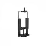 Tripod Mount Adapter Walway Universal Cell Phone Clip Holder