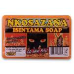 Nkosazana Body Soap 145G - Isinyama Orange