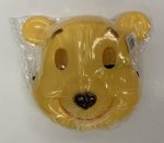 Winne The Pooh Mask