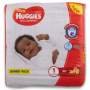 Huggies Dry Comfort New Baby Diapers Size 1 Jumbo Pack - 96 Diapers