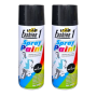 - Spray Paint 450ML Matt Black 2 Pack