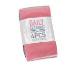 Daily Clean Microfibre Cloth 4PC - Ass Romance