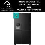 Hisense Black Steel Smart Side By Side Fridge - 601L Water & Ice Dispenser