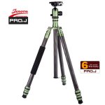 Pro.j Heavy Duty Professional Carbon Fibre Tripod 25KG Capacity Green 35851GN