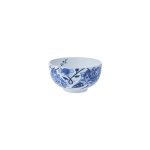 Jenna Clifford Peacock Sapphire Garden Nibble Bowl