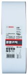 Bosch Sanding Belt Best For Wood 75 X 533MM 100 Grit 10 Piece