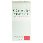 Skincare Lotion 125 Ml