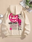 Letter Print Hoodie Drawstring Casual Hooded Sweatshirt For Winter & Fall Women's Clothing