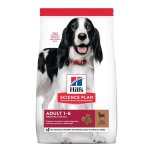 Adult Medium Breed With Lamb & Rice Dog Food - 12KG