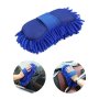 Universal Car Washing Sponge Handheld Cleaning Brush Microfiber Grooming Tool For Home Auto Motorcycle Accessories