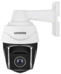 Vivotek 2MP 60FPS H.265 40X Optical Zoom 250M Smart Ir -40C 60C