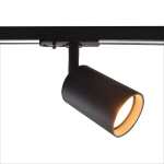 Glen Spot Light 3 Wire Track Black White - White