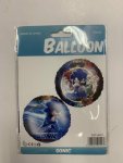 Sonic 18 Single Balloon