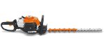Hs 82 R Petrol Hedge Trimmer 75CM