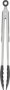 Legend Premium Silicone 30CM Tongs - 600608