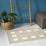 Big Box Pattern Rug - Beige - 120 X 180CM