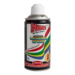 Appliance White Lacquer Spray Paint 250ML