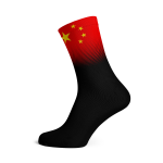 China - 8-11