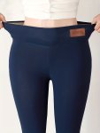 Stylish Warm: Women's Warm High-waisted Leggings Are Elastic And Comfortable