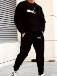 Men's Trendy Graphic Print Sweatshirt & Joggers Set - Casual Versatile Streetwear With Pockets Machine Washable