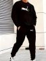 Men's Trendy Graphic Print Sweatshirt & Joggers Set - Casual Versatile Streetwear With Pockets Machine Washable