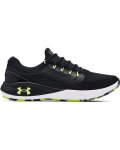 Men's Ua Charged Vantage Marble Running Shoes - Black 9.5