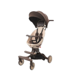 4AKID Luxury High Rider Trend Stroller - Brown