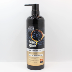 Shampoo And Hair Care Natural Herbal Black Rice Deep Repair Nourishing Hair 900ML