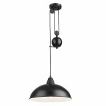 Boyd Metal Pendant Light Black Or Antique - Antique
