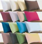 Simon Baker T144 Poly 50 cotton 50 Pillowcases Various Colours & Sizes - Cappuccino Standard Pair 45CM X 70CM