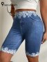 Women's Plus Size Athletic Summer Faux Denim Floral Print Hem Elastic Waist Comfort Versatile Tight Bermuda Shorts