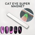Dual-ended Magnetic Nail Art Wand For 3D Cat Eye Effect Unscented Manicure Diy & Salon Magnet Stick For Gel Polish Magic Design