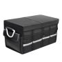 Foldable Oxford Cloth Car Storage Box With Handle
