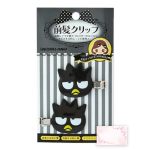 Sanriooriginal Hair Clips Japan Import - Includes Cherry Blossom Message Card Bad Badtz-maru Horizontal