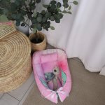 Baby Safe Nest Safe Sleeping Pod Bright Pink And Purple Turtle Under The Sea Set
