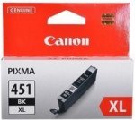 Canon CLI-451 Grey XL Ink Tank