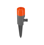 Gardena Classic Spray Sprinkler Fox