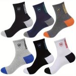 5 Pairs Of Men's Mid Crew Sport Socks Sweat-absorbing Comfy Breathable Socks For Men's Basketball Training Running Outdoor Activ
