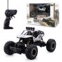 1:16 Scale Rc 4WD Rock Crawler - Silver With Rubber Tyres