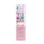 Coconut & Vanilla Diffuser Giftalot
