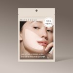Marshique Line Lifting Hydrogel Mouth Corner Patches
