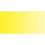 Premium Extra Fine Watercolour Paint 15ML Lemon Yellow 553