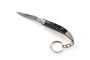 - Damascus Folder Key Chain